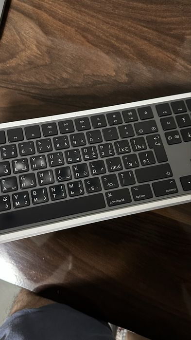 Magic Keyboard (Space Grey) Full Box