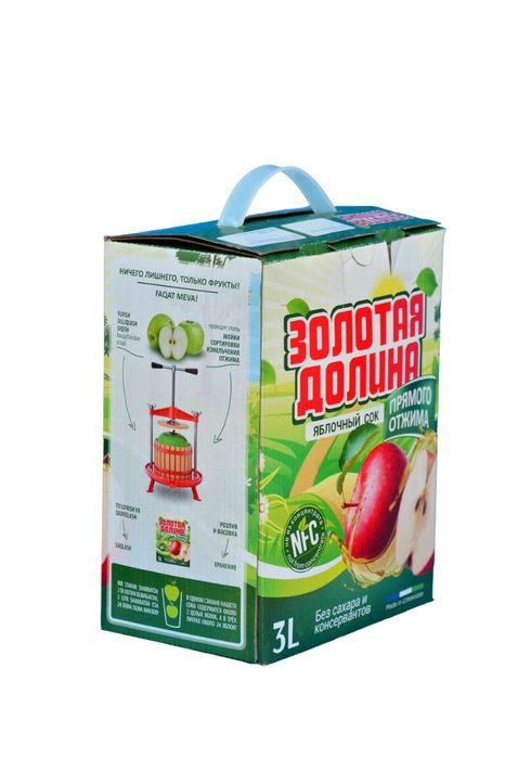 Тайёр бизнес. Органик сок ишлаб чикариш линияси Voran Австрия