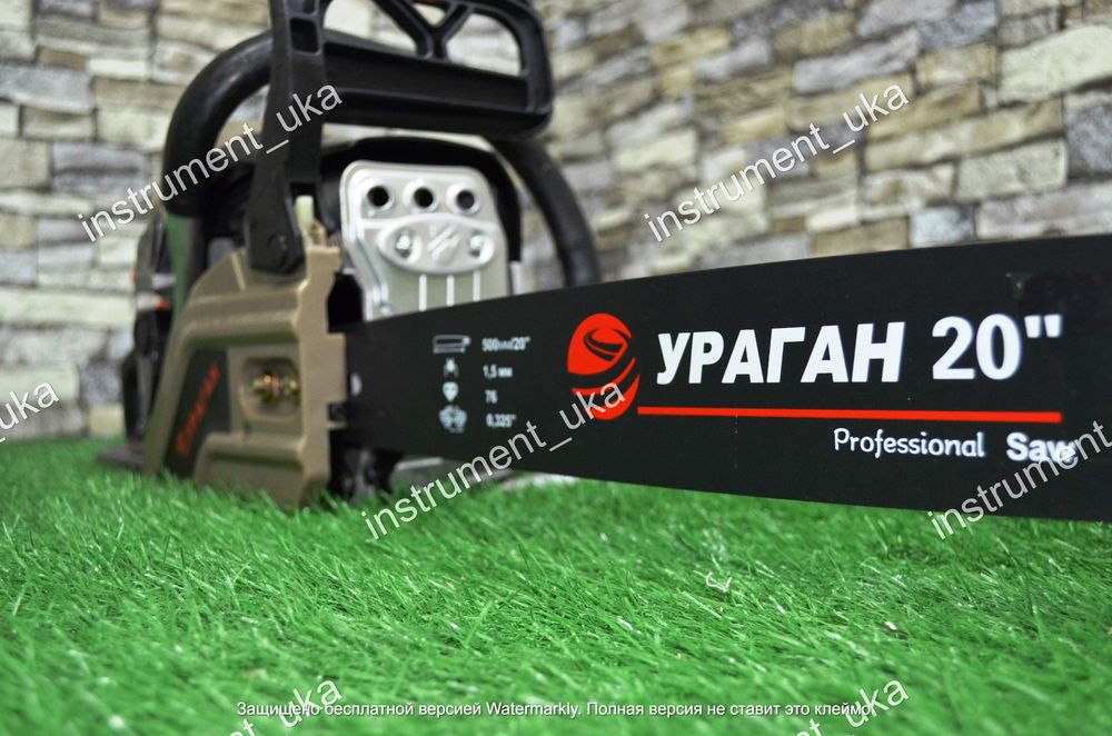 Бензиновая цепная пила Ураган 20" (бензопила)
