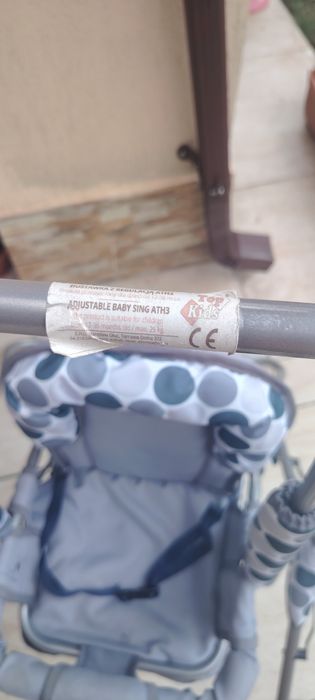 Leagan mobil copil 12 - 36 luni(25kg)