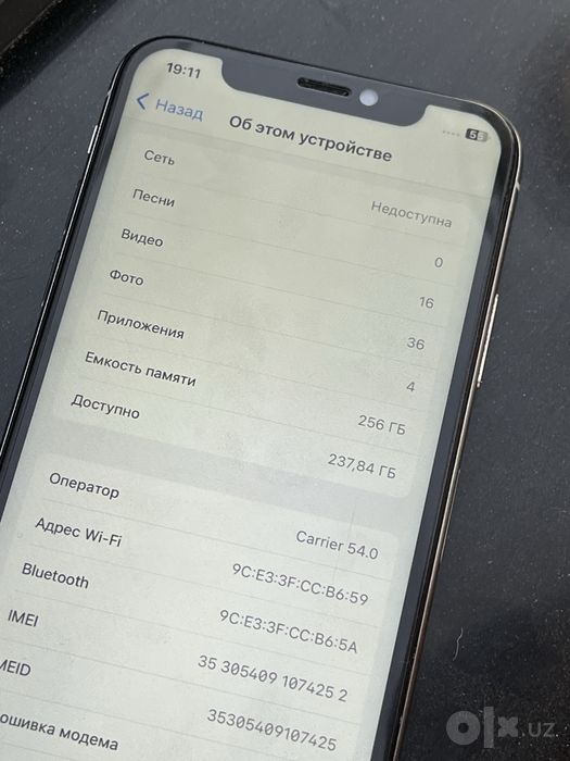 iphone айфон х 256гб