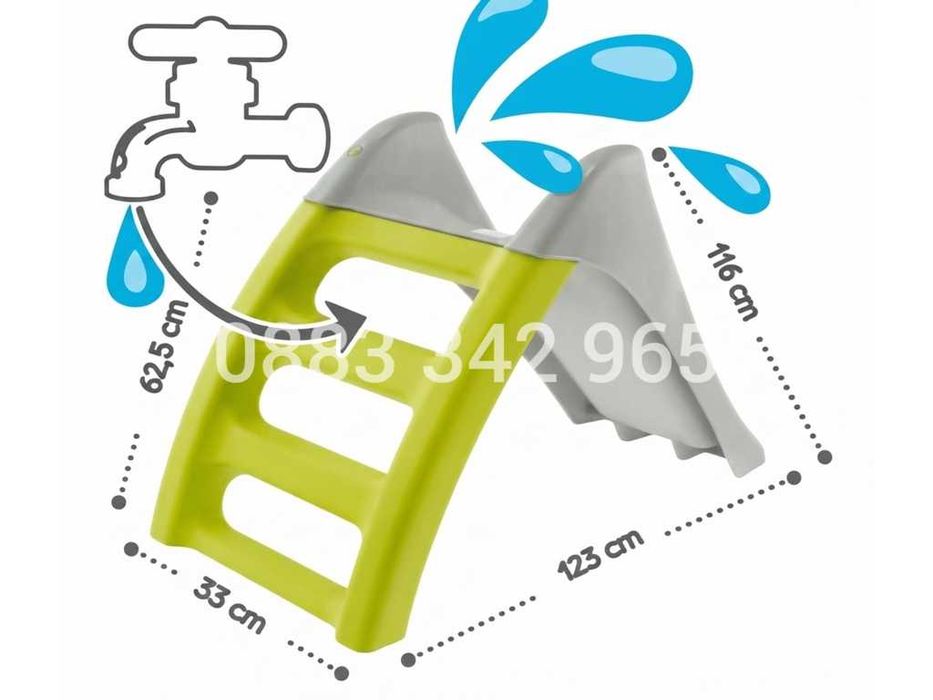НОВИ! Детска пързалка Mochtoys 2в1 116см
