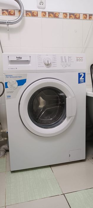 Стиральная машина