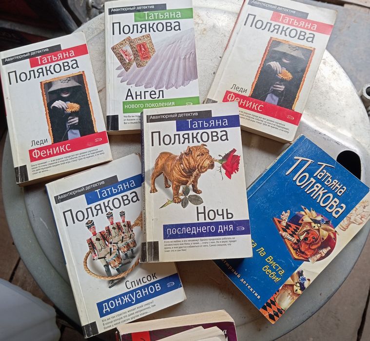 Продам!!!Книги по 200 тенге