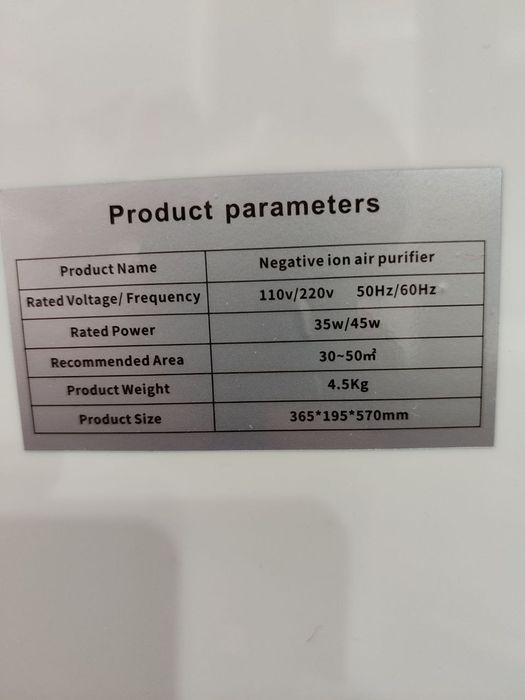 Очиститель и увлажнитель