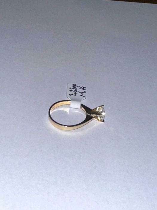 inel de logodna (ctg) starAmanet