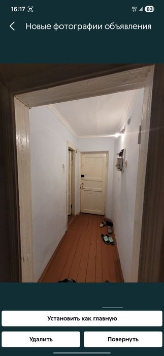 2 xonali uy sotiladi 2-qavat