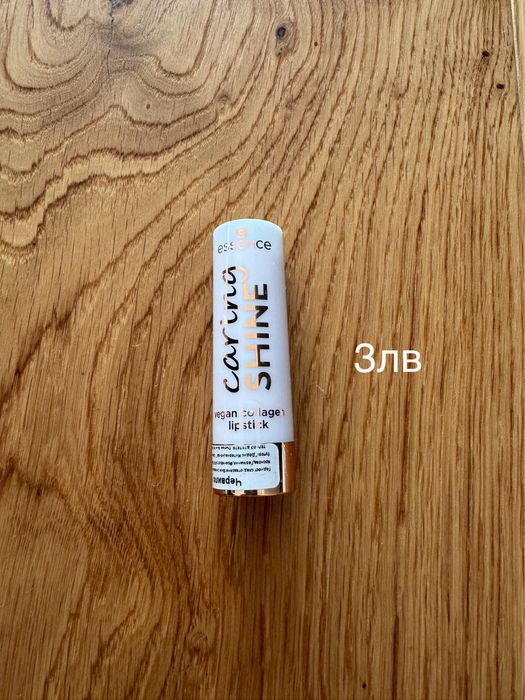 Козметика - червила