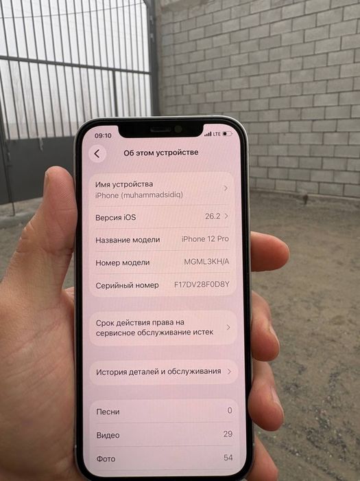 Iphone 12 pro 128gb k/ha