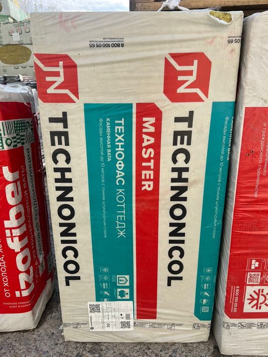 Минплита/Минвата, Утеплитель, ЭКП, ЭПП