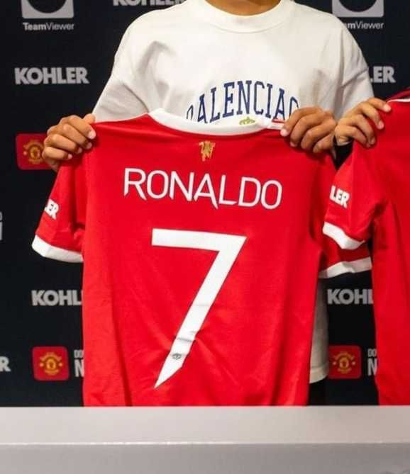 Детска тениска Роналдо от 4 до 16г промоции Февруари