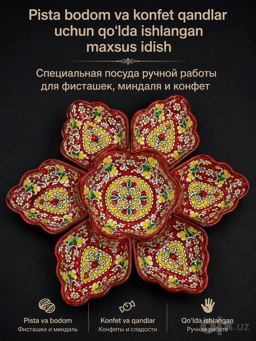 Qo‘lda ishlangan milliy naqshli pista, bodom va shirinliklar uchun max