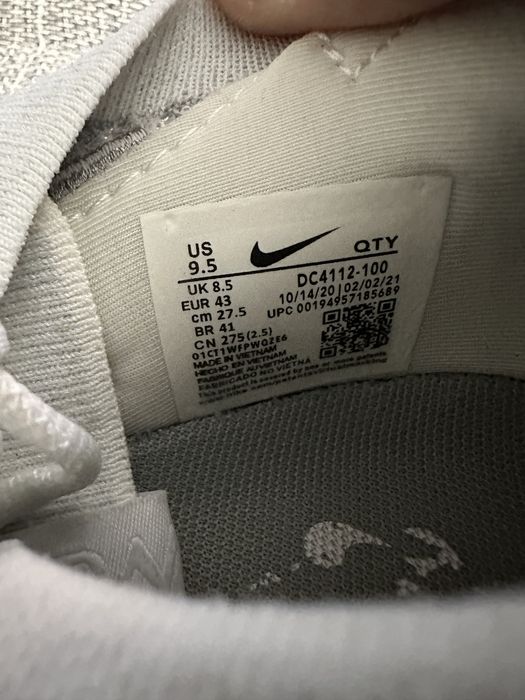 Adidasi Nike vapormax