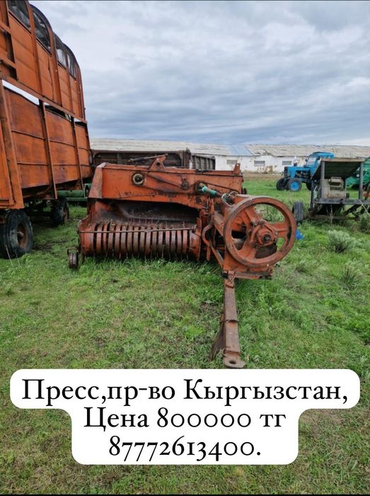 Продам пресс, сварочный генератор