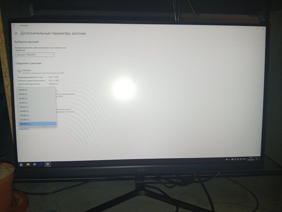 Curved Manitor 27 talik 200hz Sotiladi!
