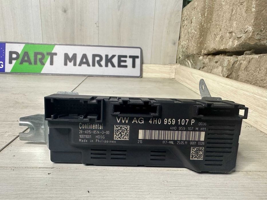 Автоматичен багажник AUDI A8 / S8 D4