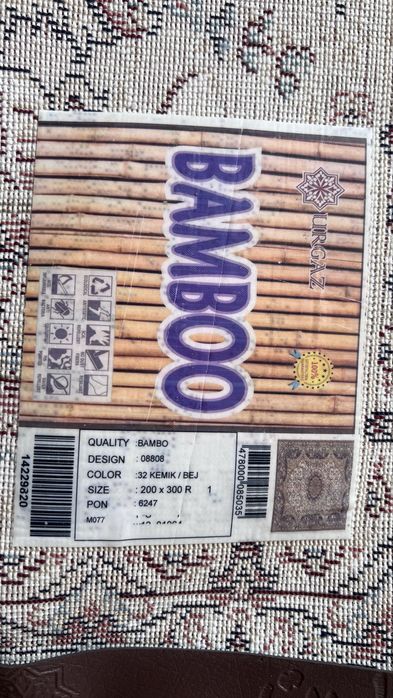 Ковер в хорошем состоянии