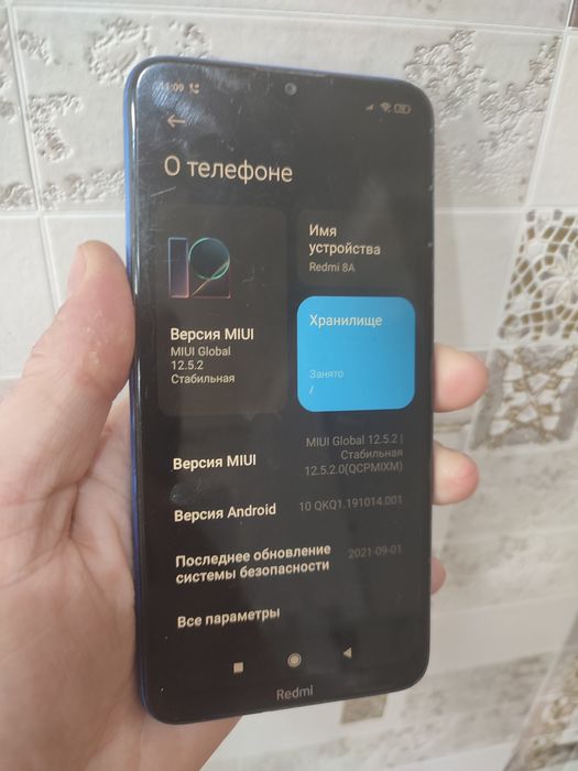 Телефон смартфон redmi 8a