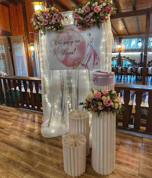 Арки за декорация под наем