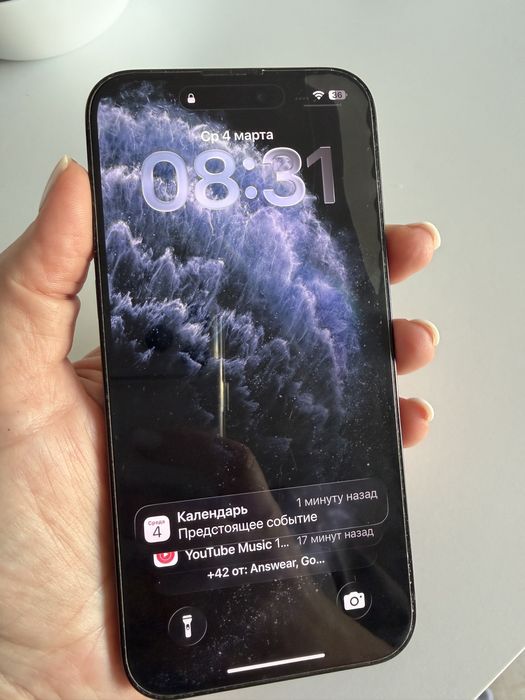 IPhone 14 Pro Max 256