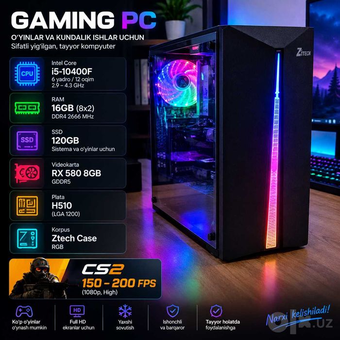 Core i5-10400А/ 16gb DDR / 120GB SSD / 400W AeroCool / RX580 8GB