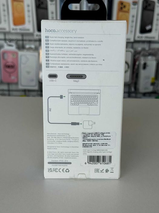 Cablu incarcare magnetic pentru Laptop, USB-C to Mag3, 140W, 2M, Alb