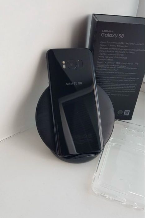Samsung Galaxy S8