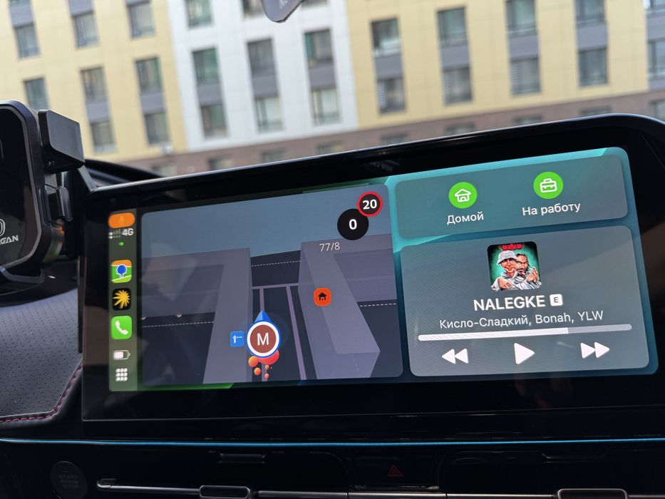 Беспроводной Car play