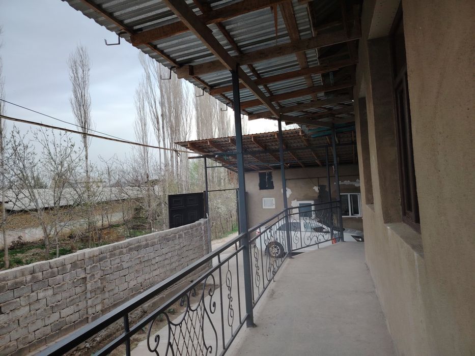 Дом с земельным участком