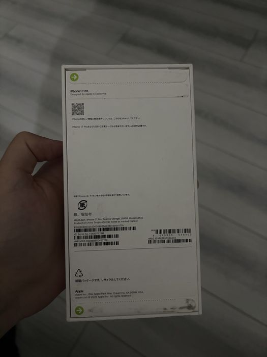 Новый Айфон 17 про не вскрытый