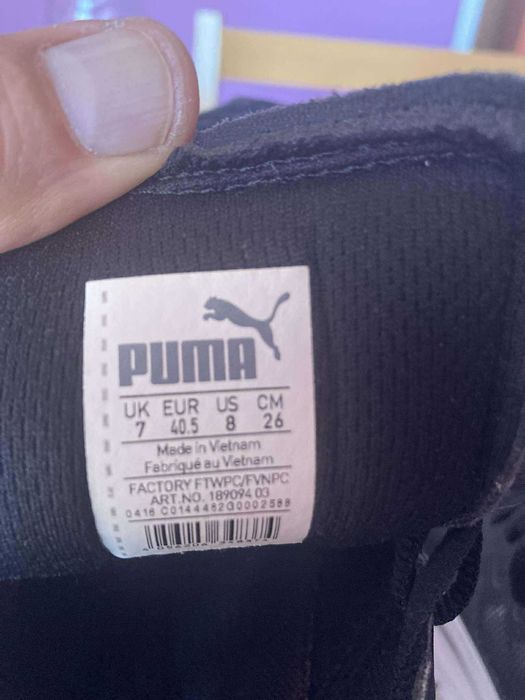 Летни маратонки PUMA № 40,5
