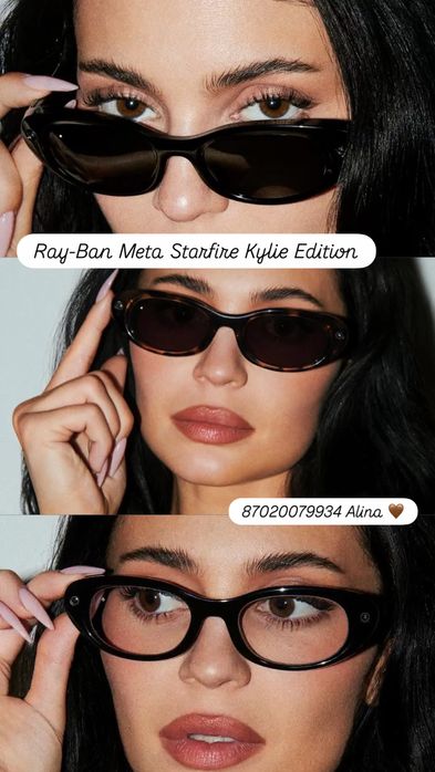 Очки meta ray ban