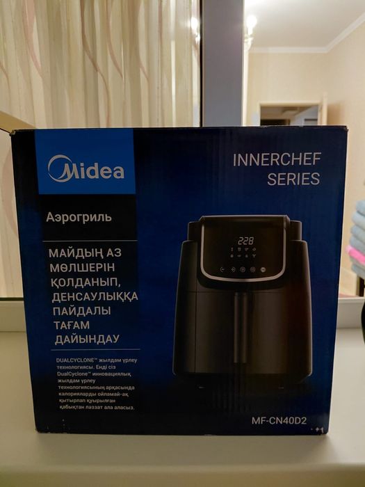 Продается аэрогриль