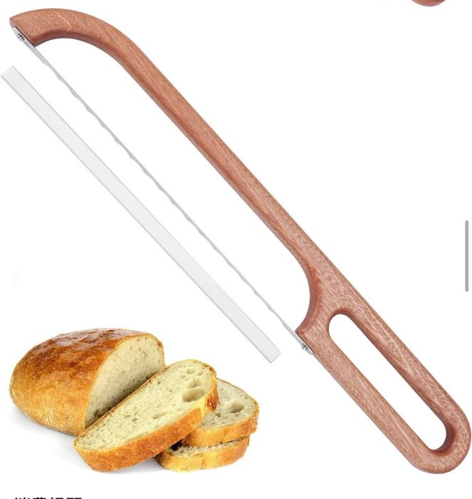 Все для пекарни