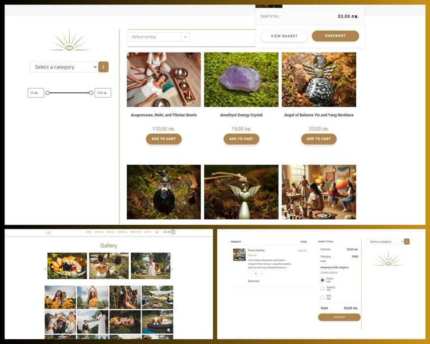 Сайт, мобилно проложение, поддръжка, реклама, QR код меню | [ОТ 450ЛВ]