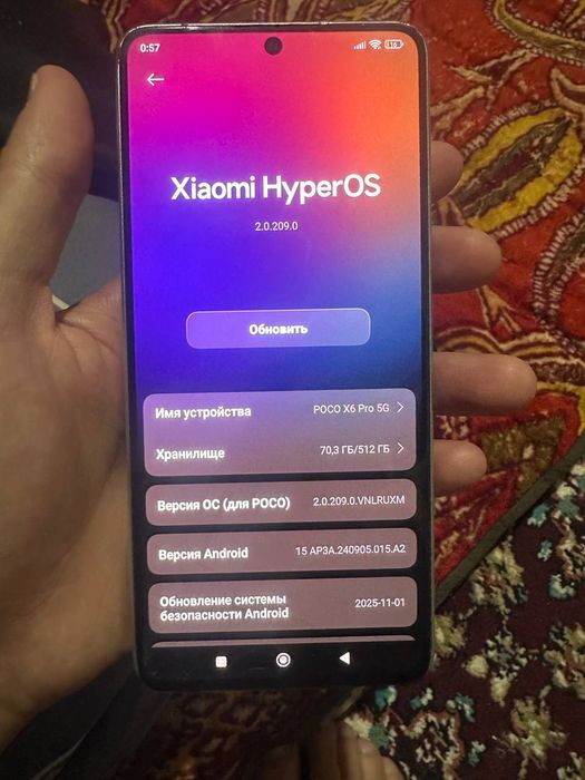 Poco X 6 Pro 5g 12/512