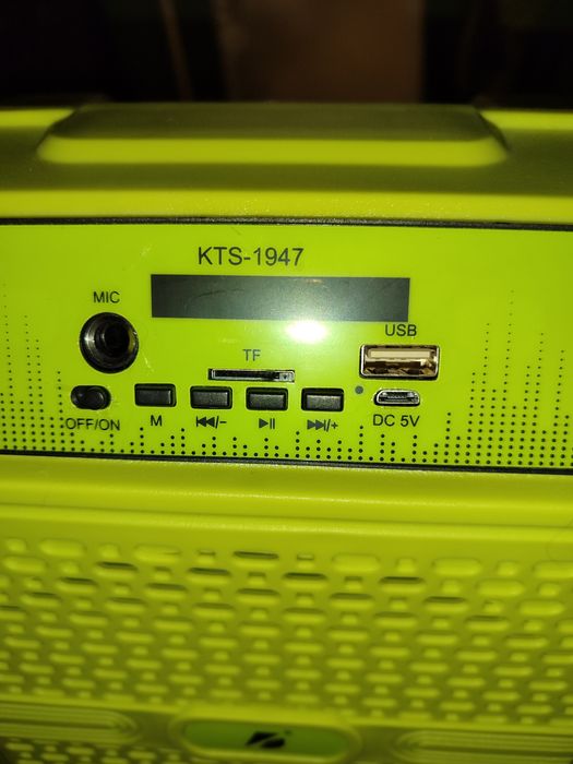 Безжична тонколонка с микрофон