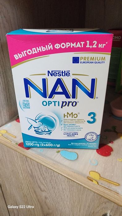 Продаётся детская смесь Nan opti pro 3