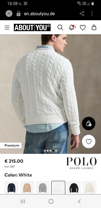 POLO Ralph Lauren Cable Cotton / Knit Mens Size L НОВО ! ОРИГИНАЛ! Мъжки Пуловер!
