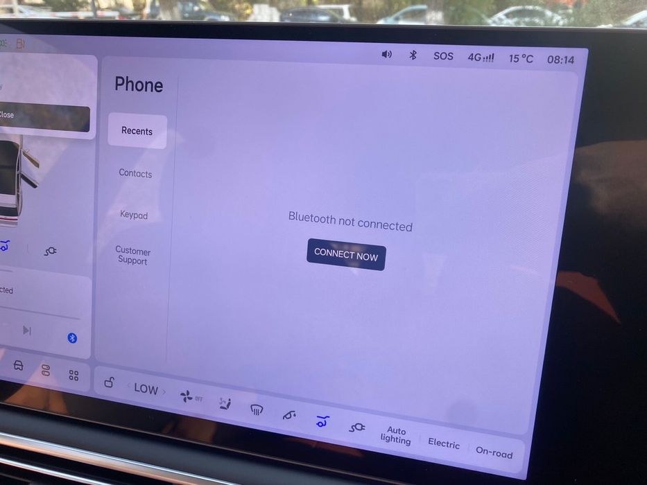 Установка сим карты на lixiang