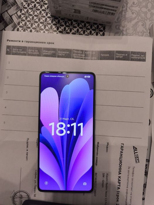 Redmi note 13 pro 8GB ram 256GB rom 4G   редми нот 13 про