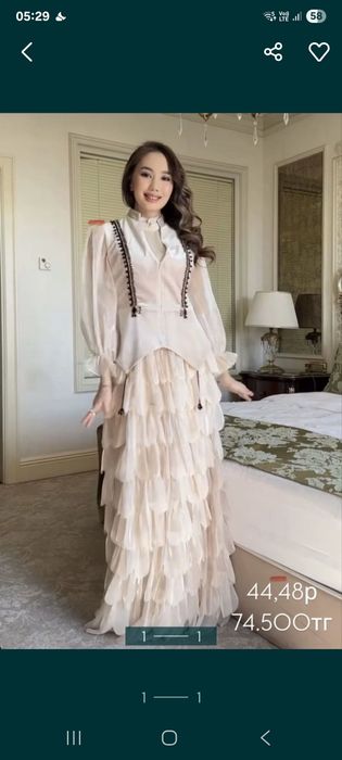 Национальный платье Казахское