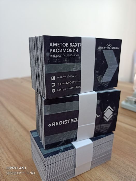 VIZITKA 1000 ta 600 soʻmdan