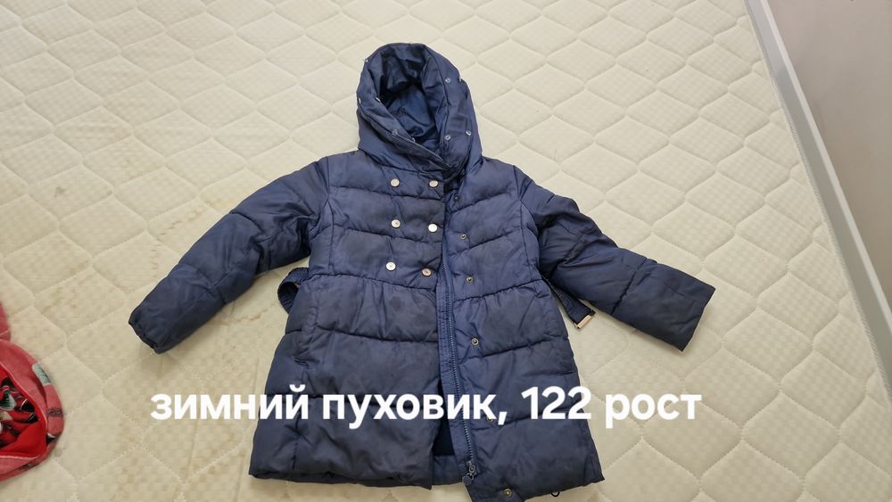 Верхняя одежда, куртки на девочку 116-122 рост