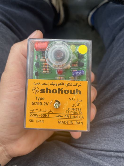 Запчасти для комбинационны газовых горелок
