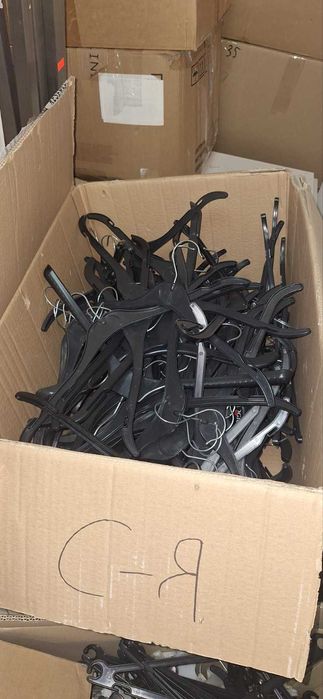 Обзавеждане за магазин