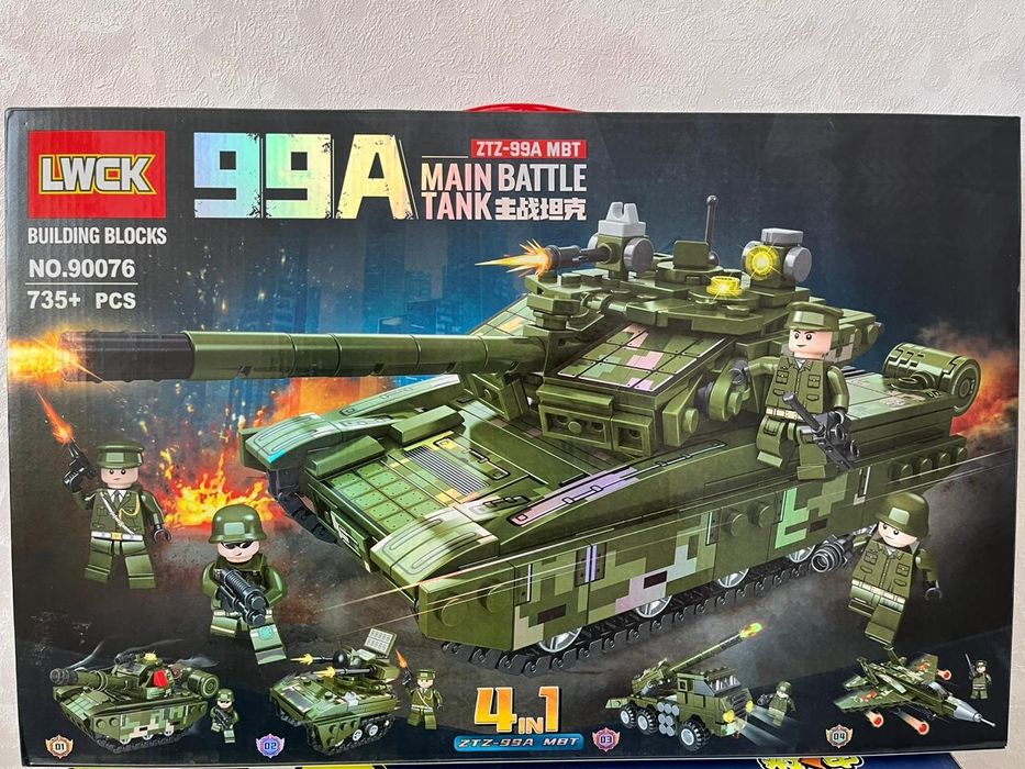 Ойыншыктар 3500 тенге