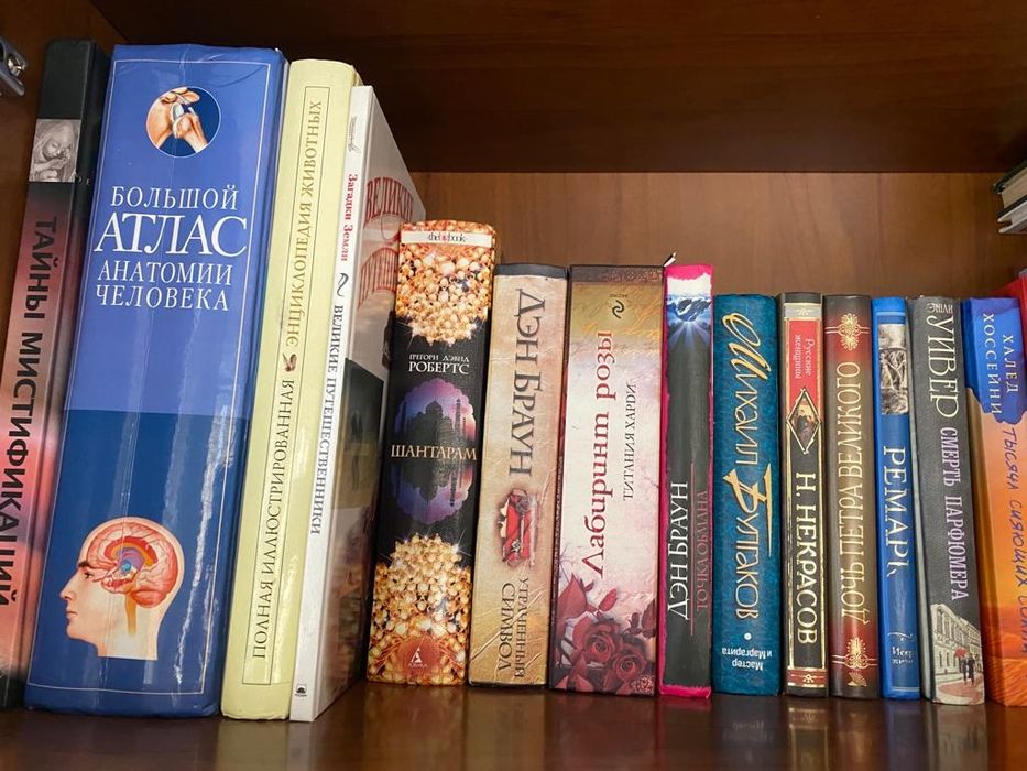 Продаю книги и собрания книг