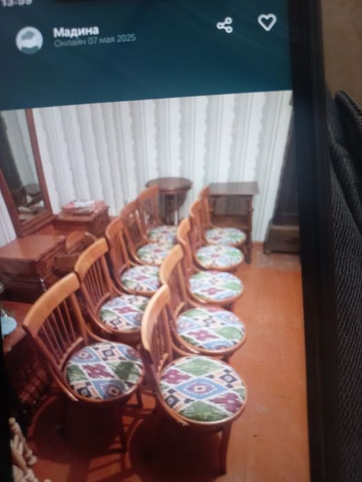 Продаются стулья.4 шт