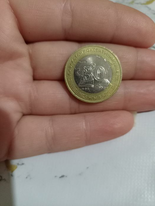 Продам монеты юбилейный